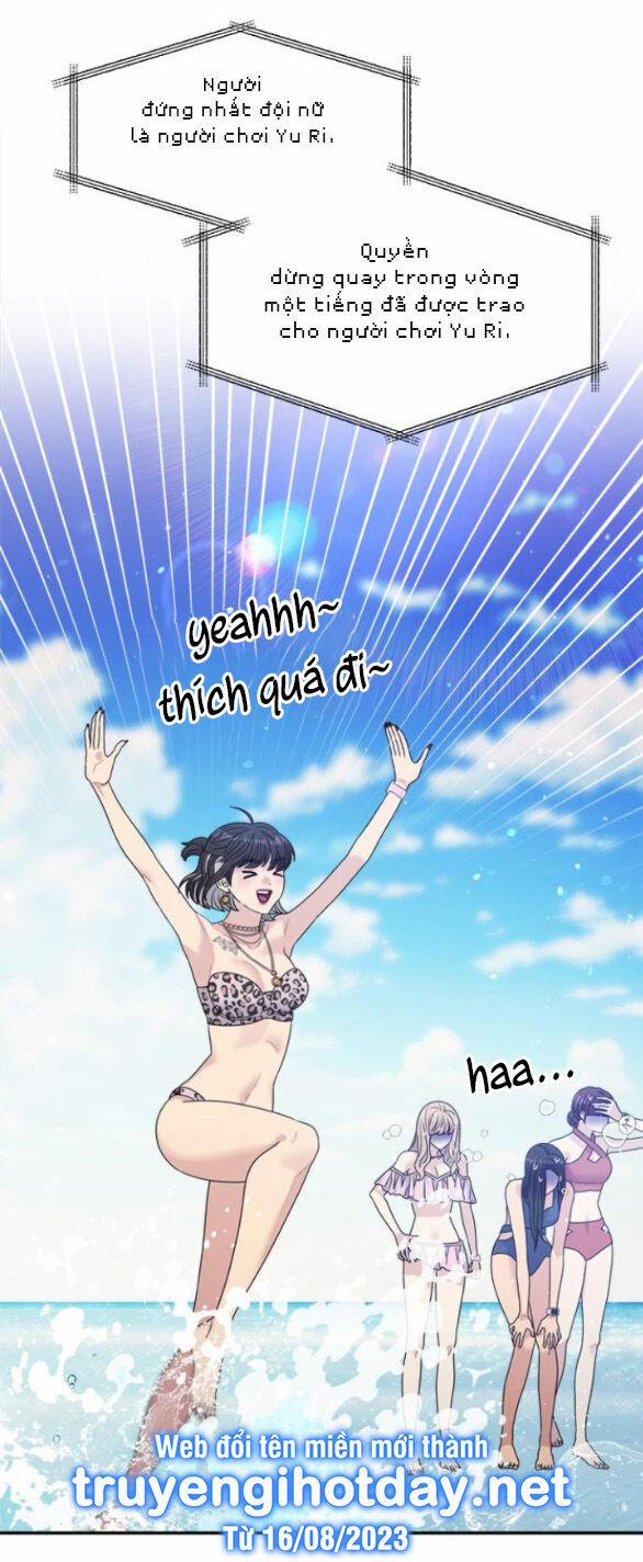 Couple Breaker 43.2 trang 4