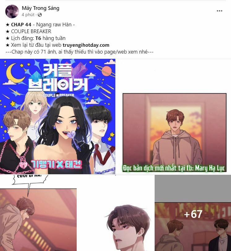 Couple Breaker 44.1 trang 1