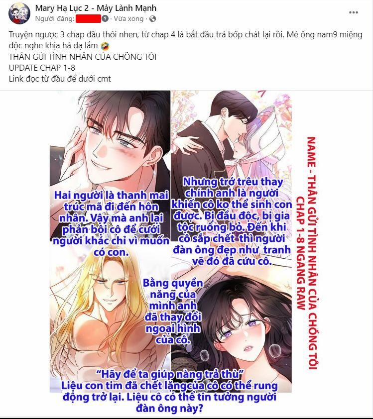 Couple Breaker 44.1 trang 2