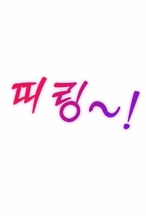 Couple Breaker 44.1 trang 26