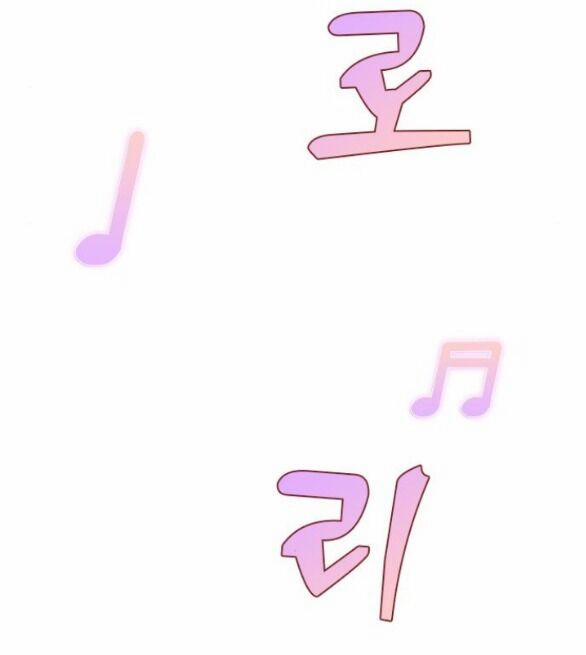 Couple Breaker 45.2 trang 10