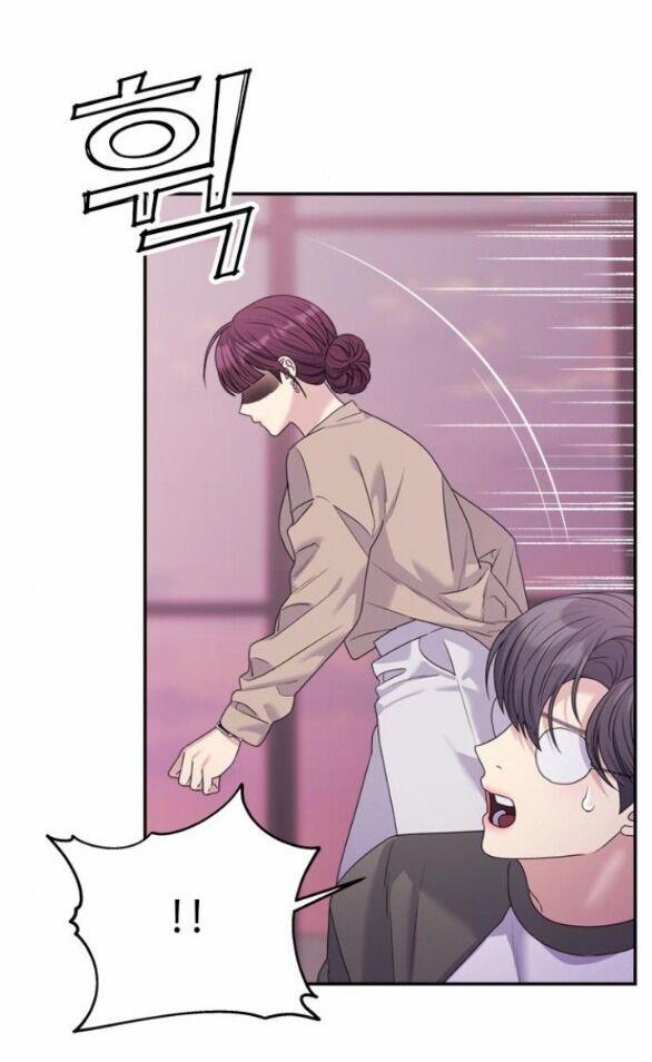 Couple Breaker 45.2 trang 13