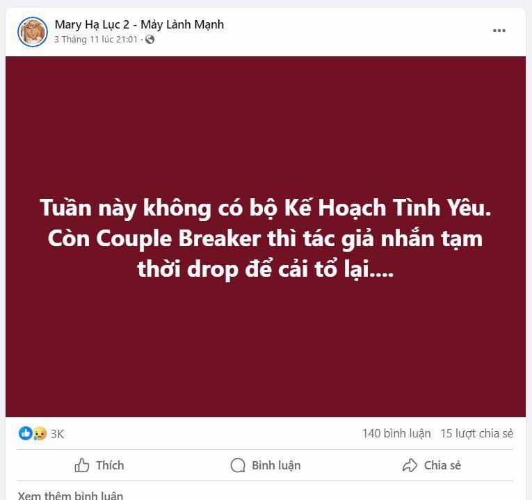 Couple Breaker 45.5 trang 1