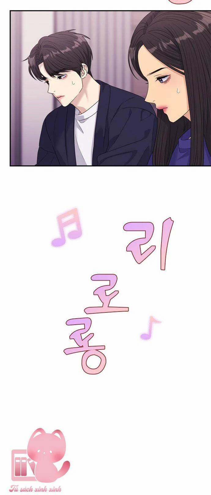 Couple Breaker 46 trang 17