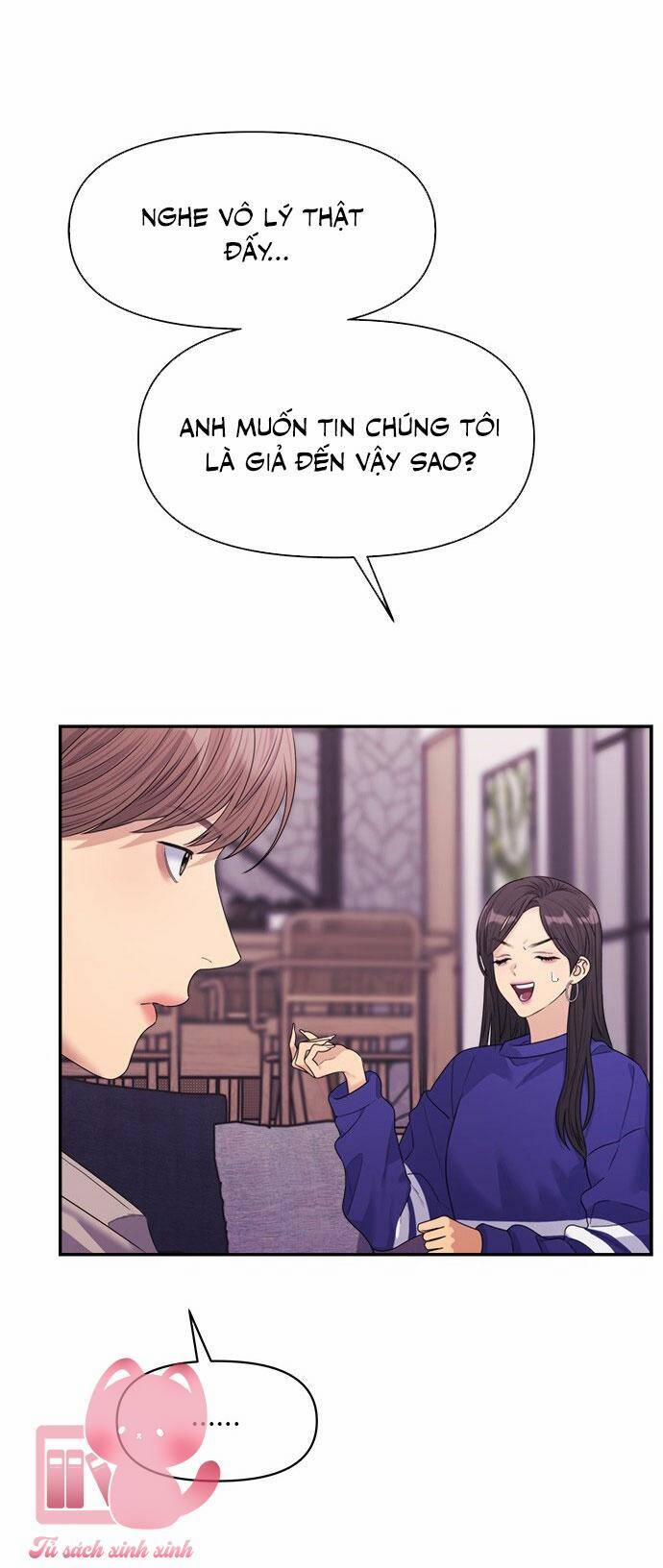 Couple Breaker 46 trang 20