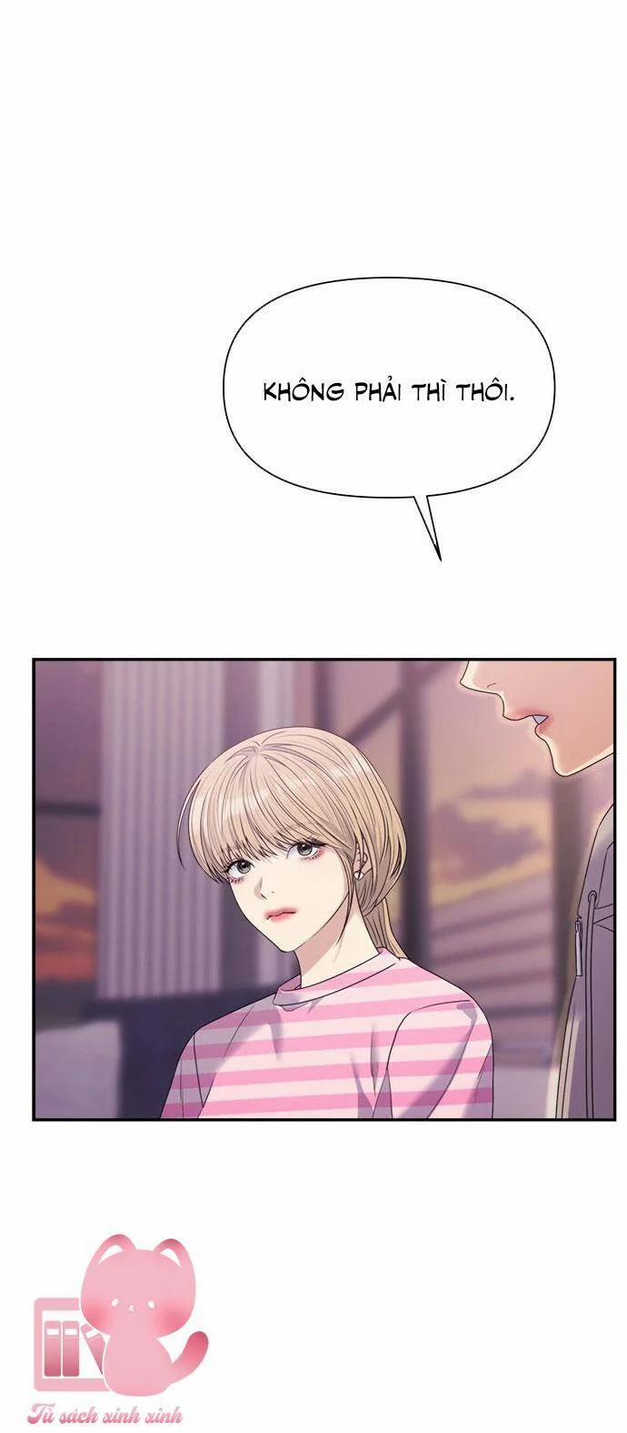 Couple Breaker 46 trang 21