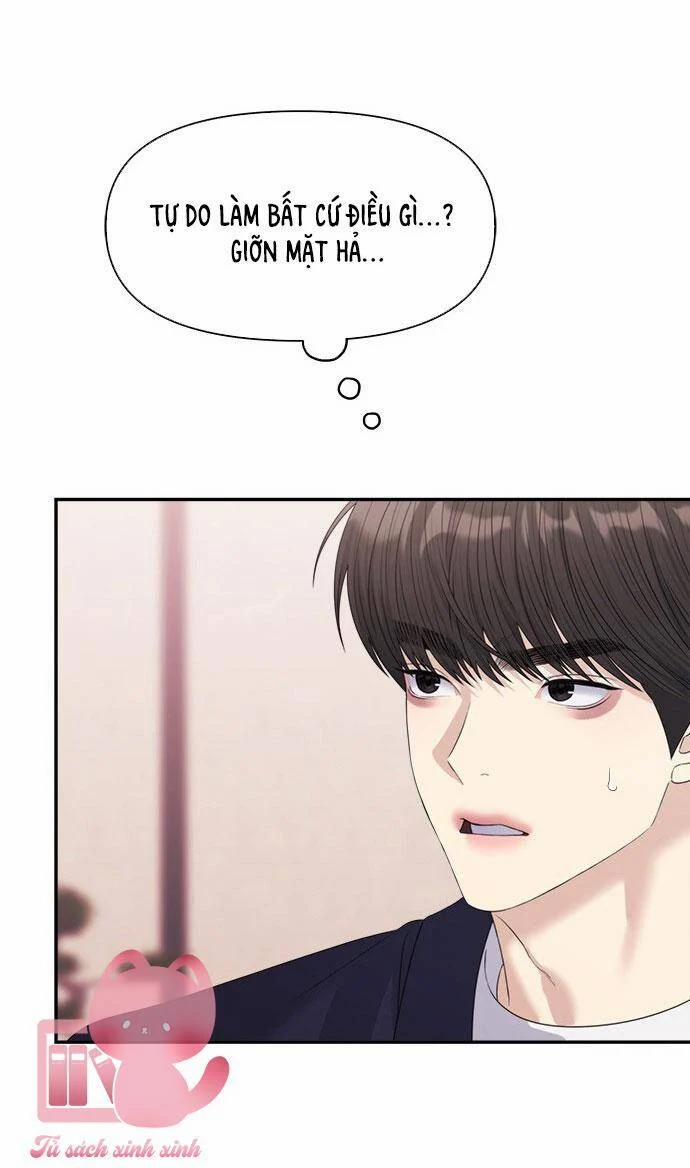 Couple Breaker 46 trang 54