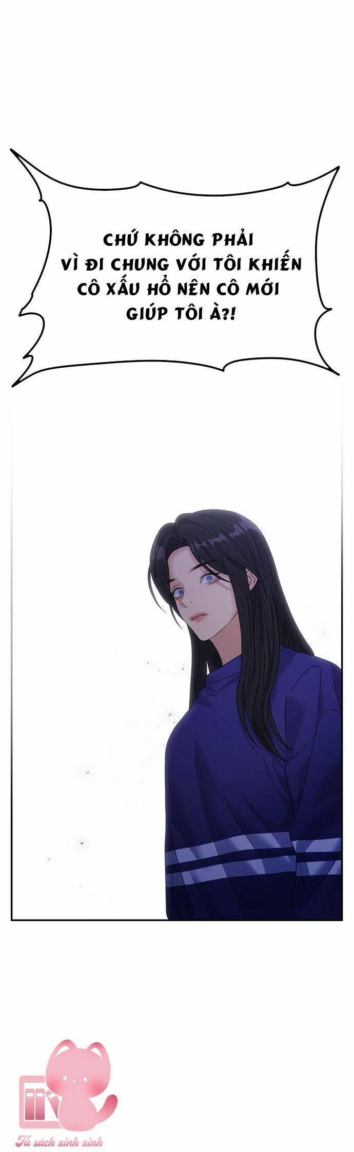 Couple Breaker 46 trang 74