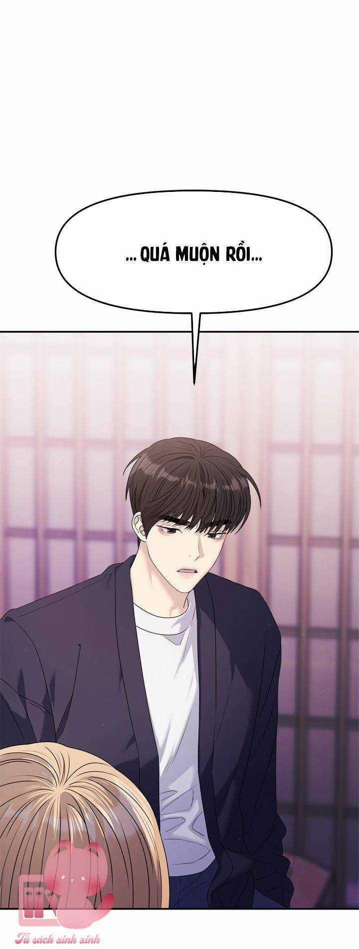 Couple Breaker 47 trang 21