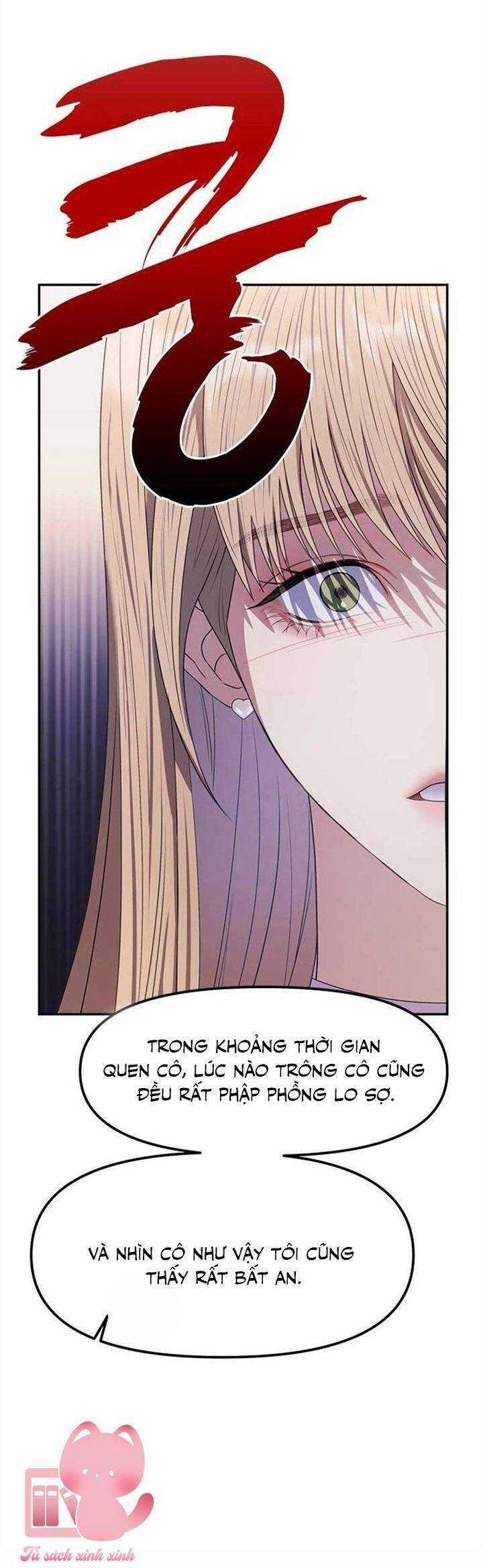 Couple Breaker 47 trang 22