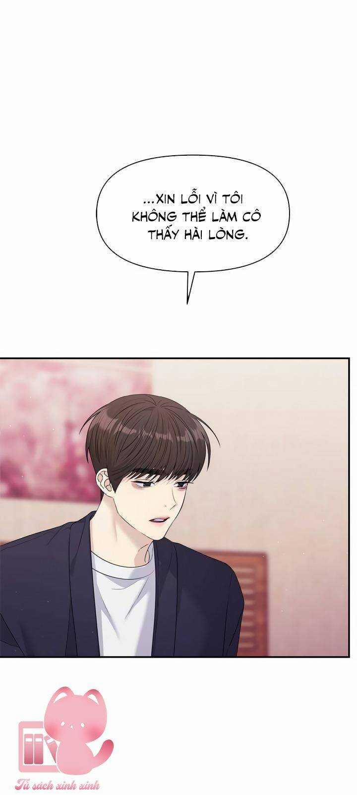 Couple Breaker 47 trang 23