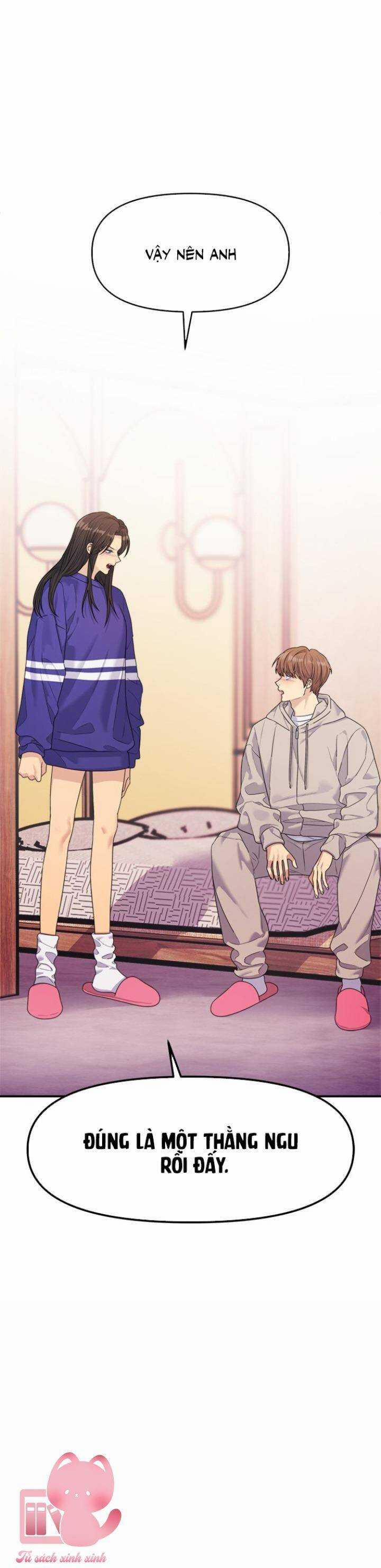 Couple Breaker 47 trang 3