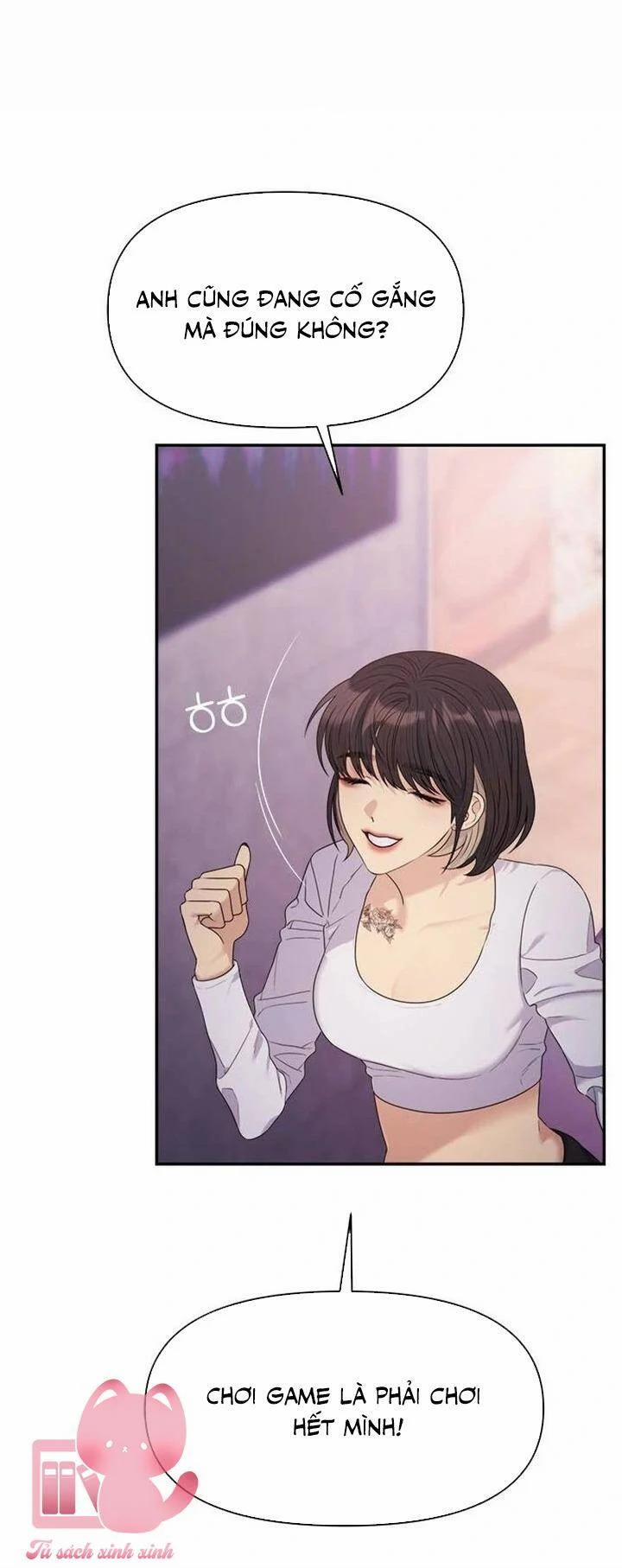 Couple Breaker 47 trang 58