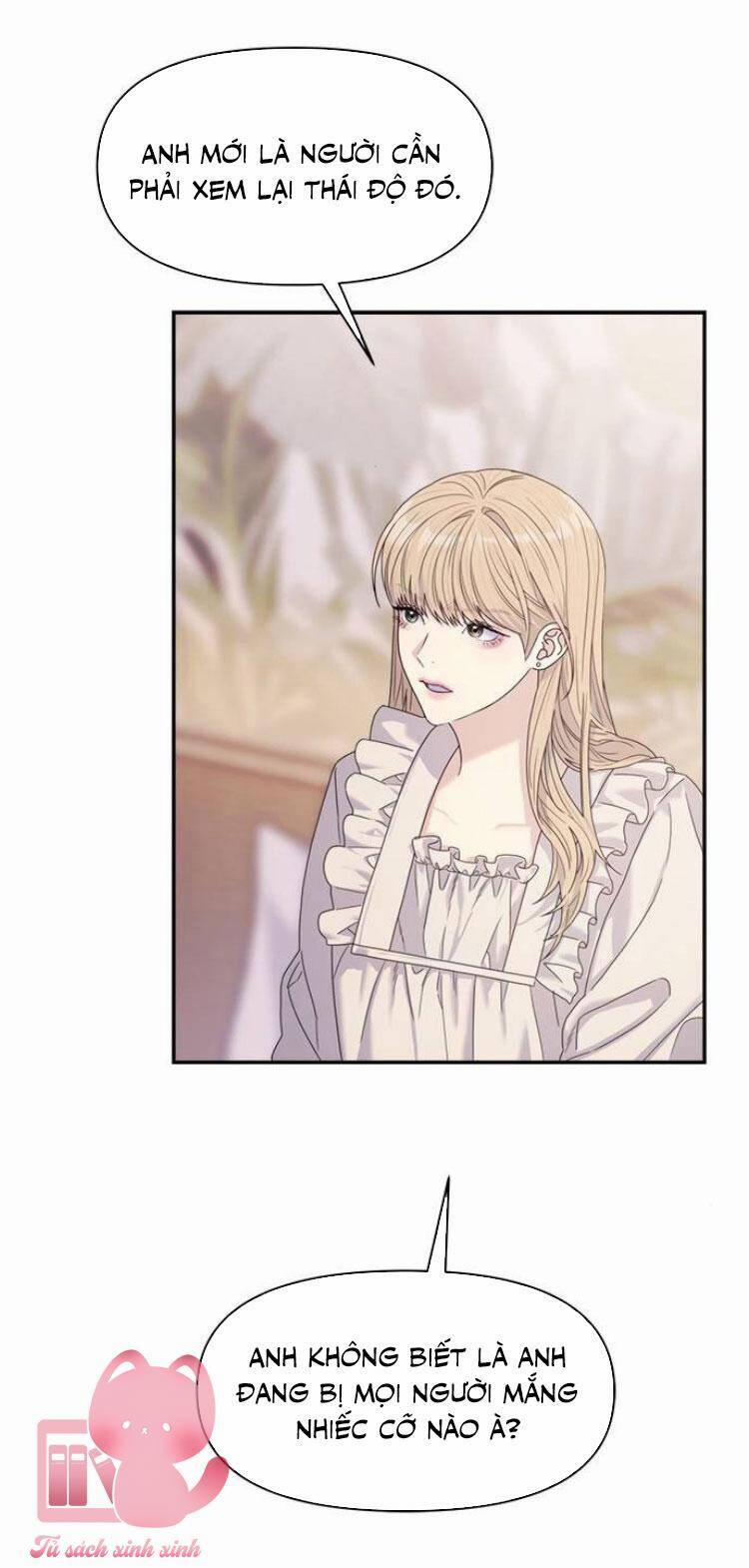 Couple Breaker 48 trang 76