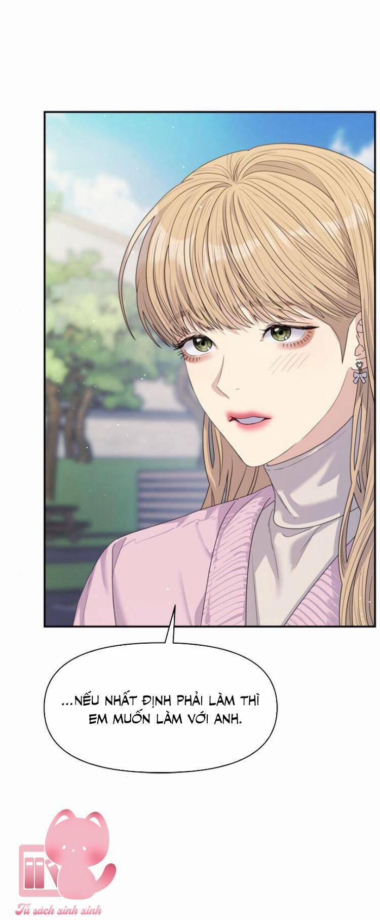 Couple Breaker 49 trang 73