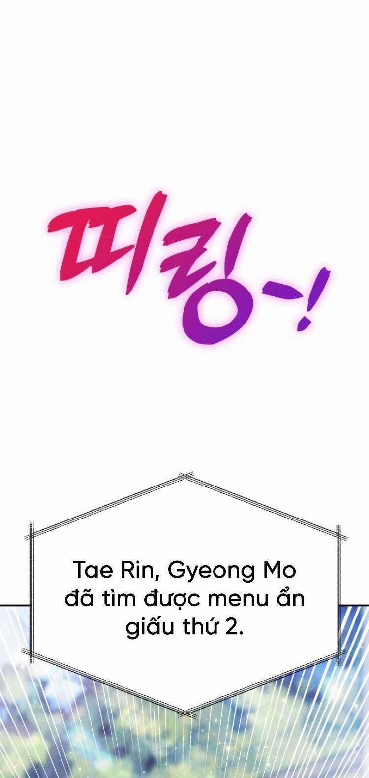 Couple Breaker 49 trang 78