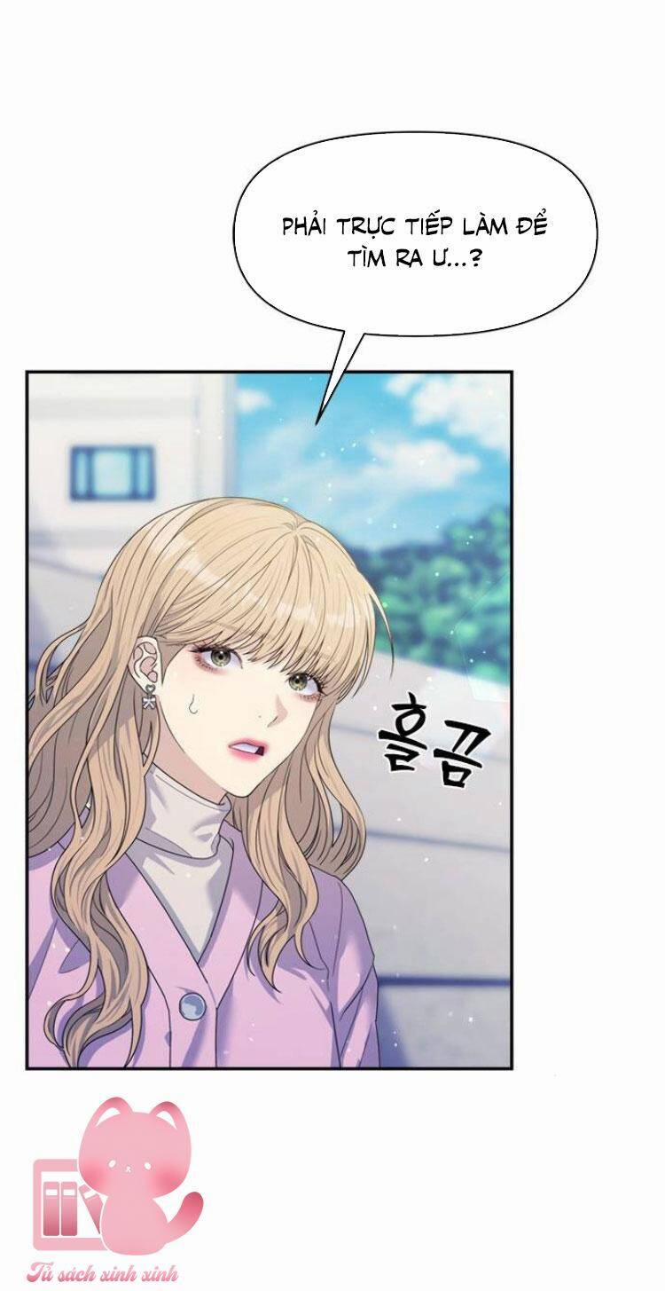 Couple Breaker 49 trang 8