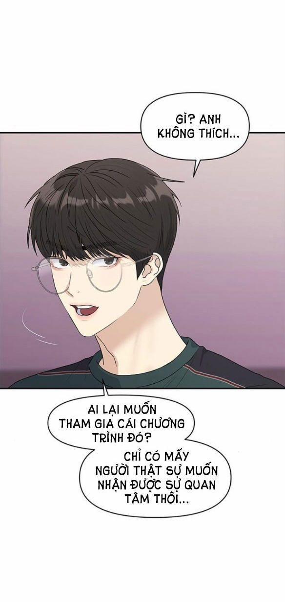 Couple Breaker 5.1 trang 11