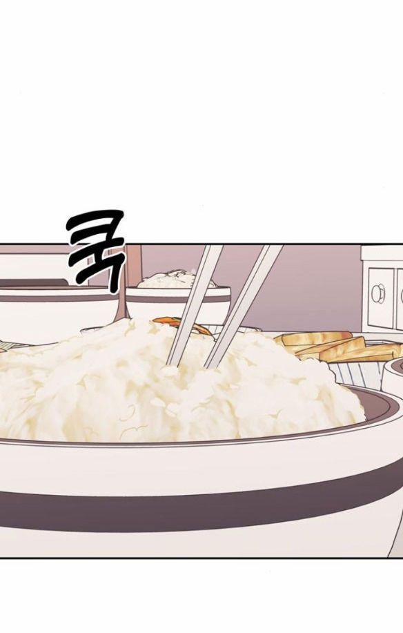 Couple Breaker 5.1 trang 33