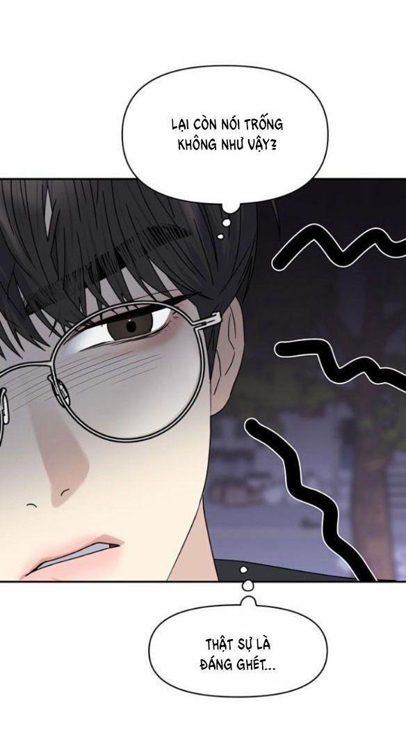 Couple Breaker 5.2 trang 1