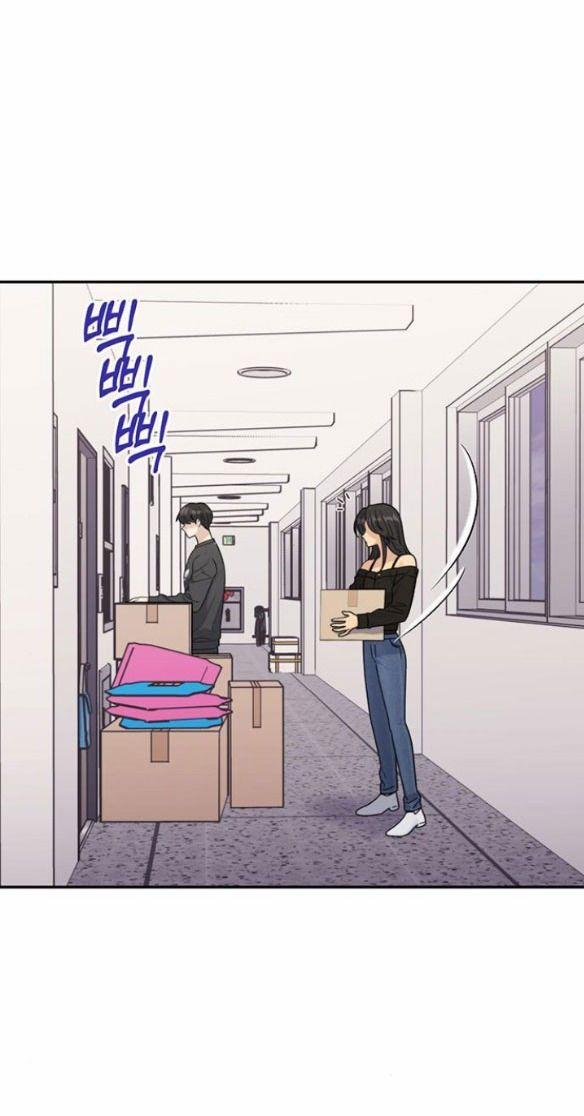 Couple Breaker 5.2 trang 15