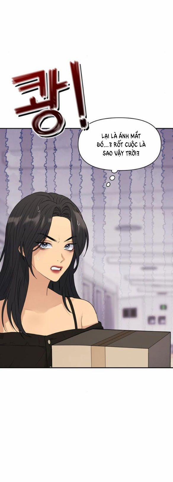 Couple Breaker 5.2 trang 17