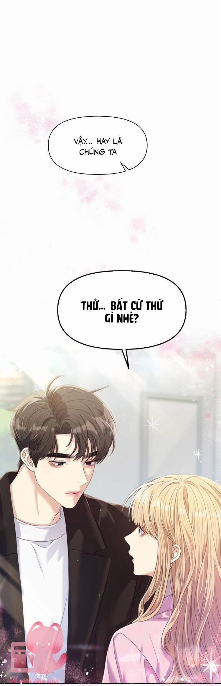 Couple Breaker 50 trang 2