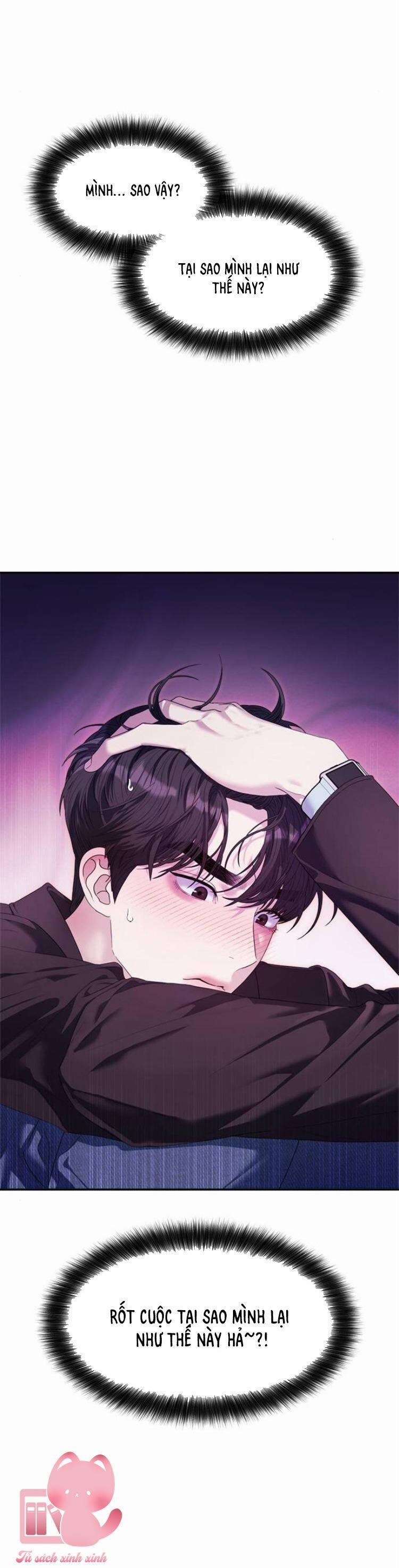 Couple Breaker 51 trang 17