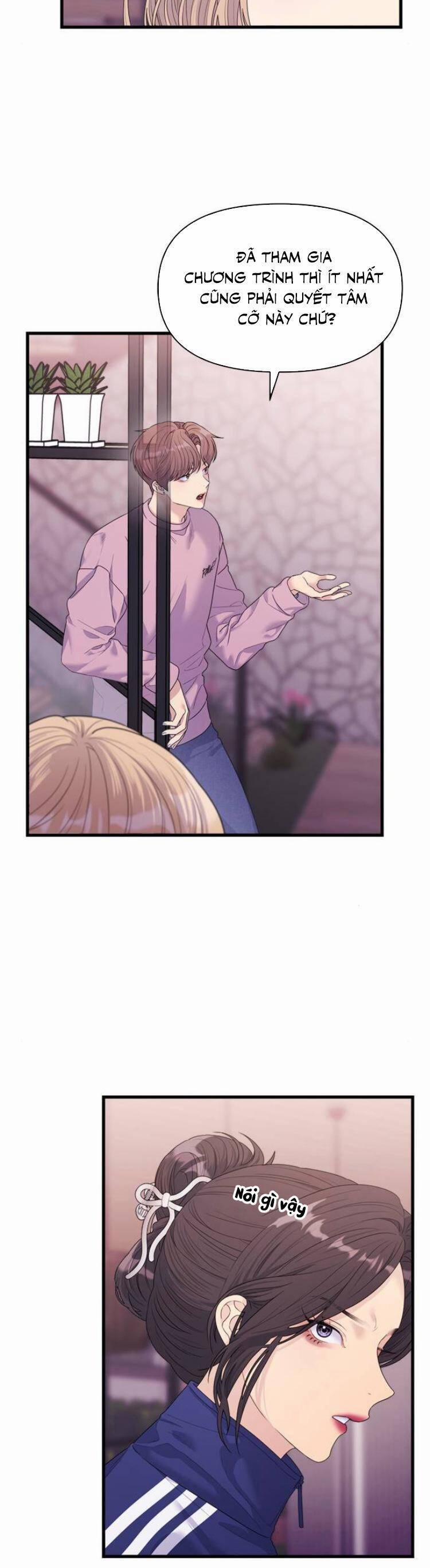 Couple Breaker 52 trang 17