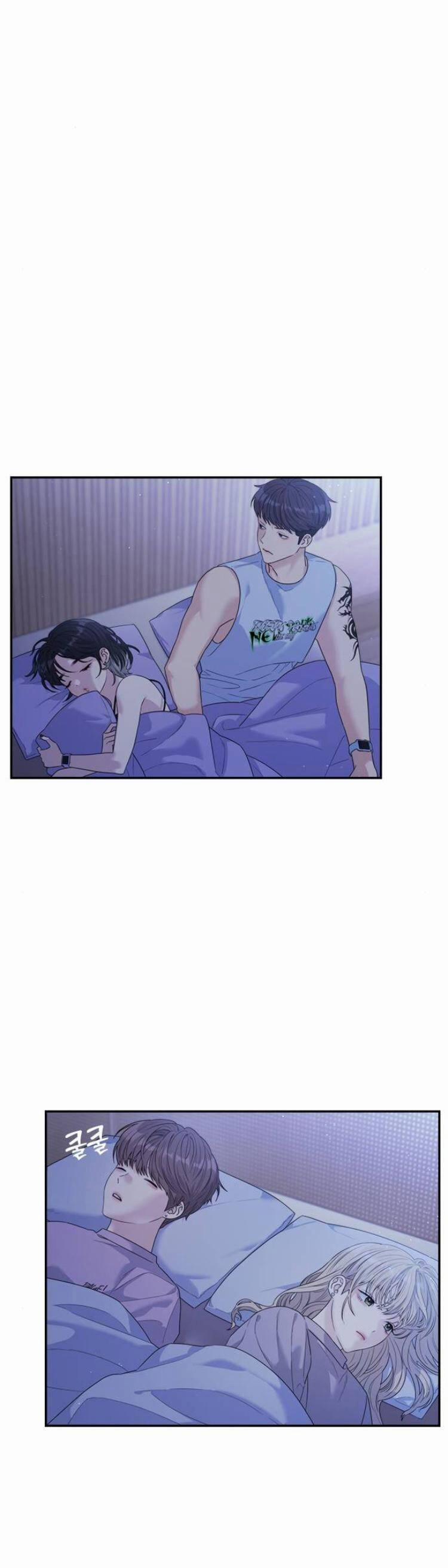 Couple Breaker 52 trang 23