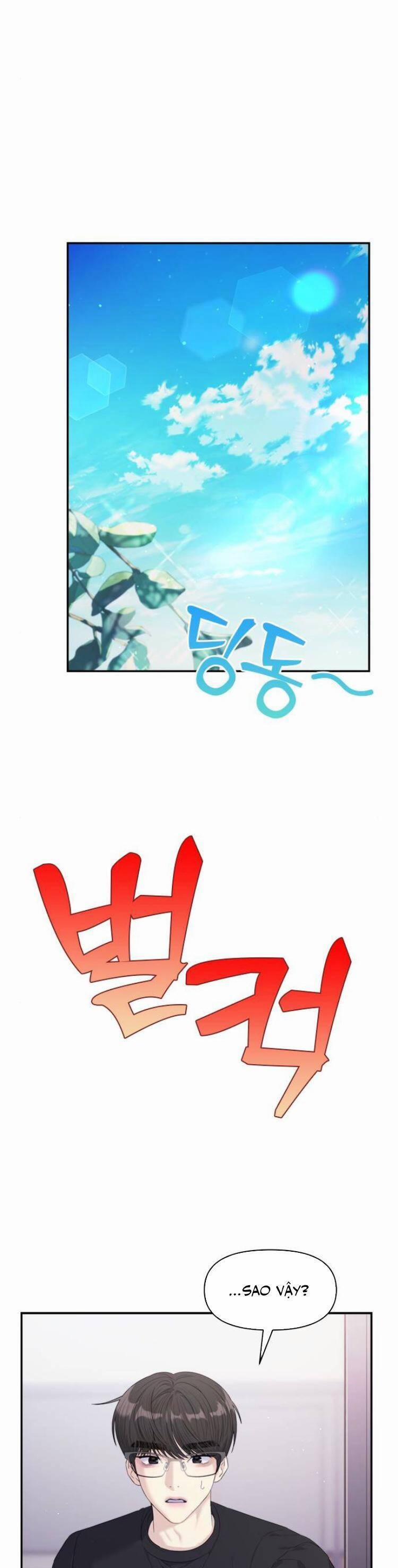 Couple Breaker 53 trang 26