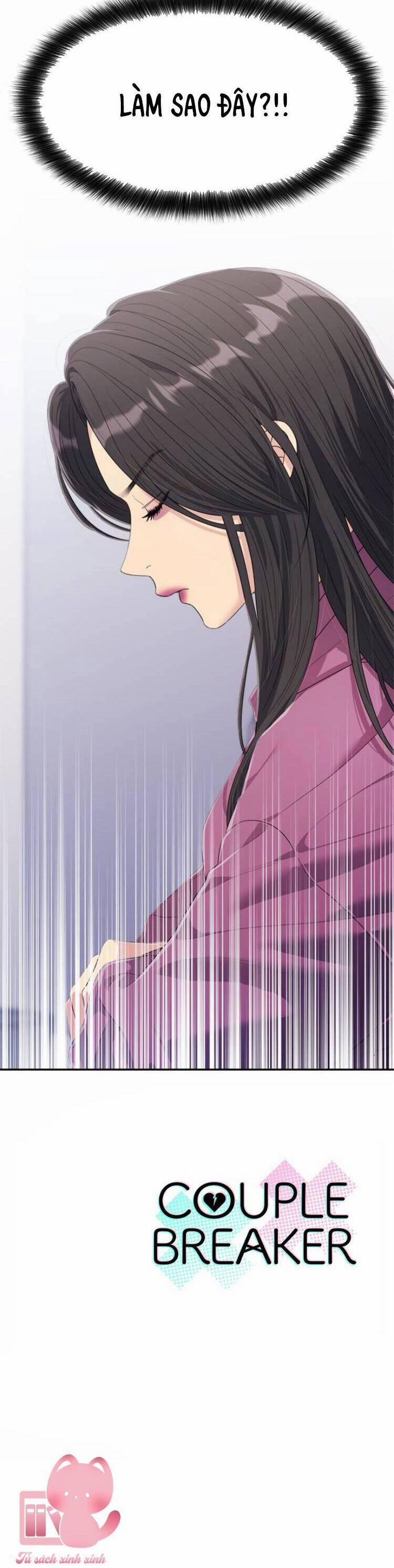 Couple Breaker 53 trang 43