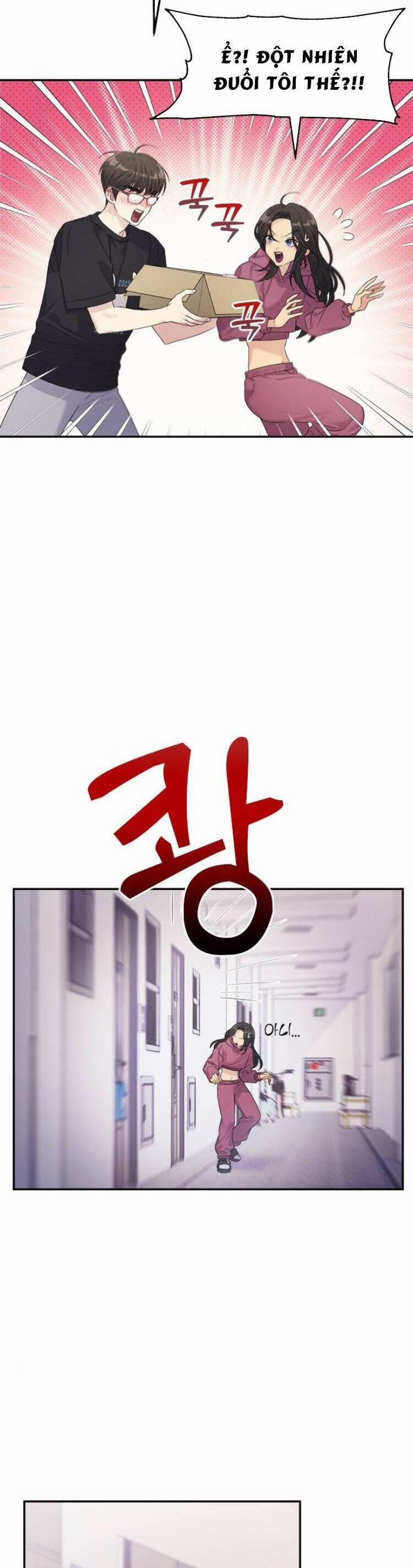 Couple Breaker 54 trang 17