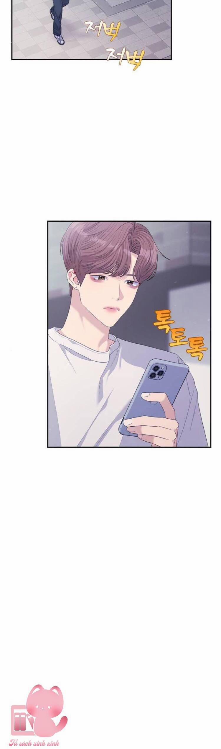 Couple Breaker 55 trang 13