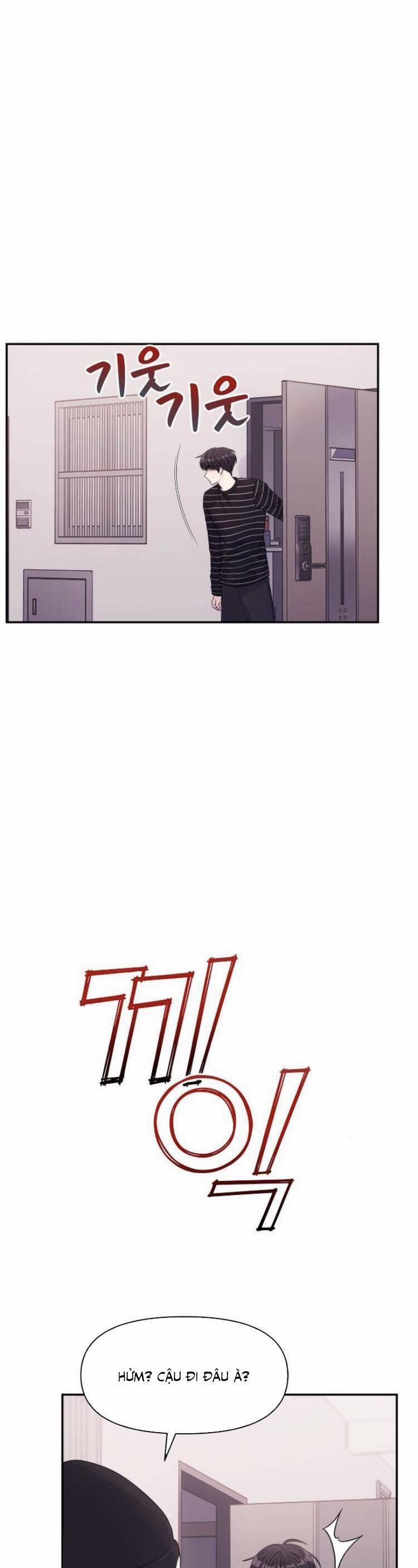 Couple Breaker 55 trang 17