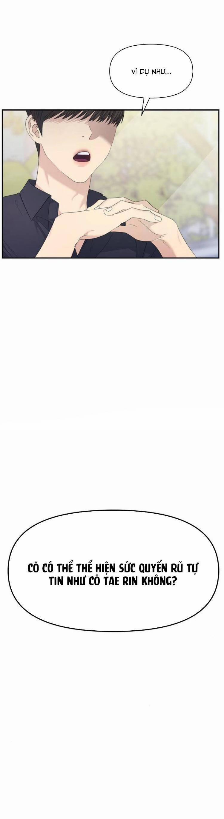 Couple Breaker 55 trang 2