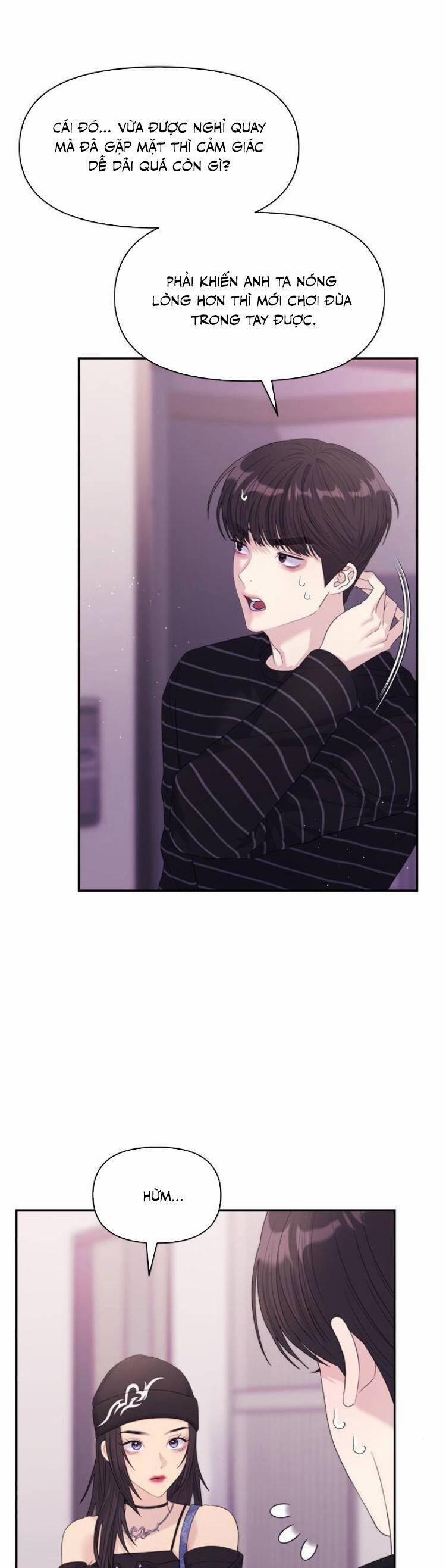 Couple Breaker 55 trang 22