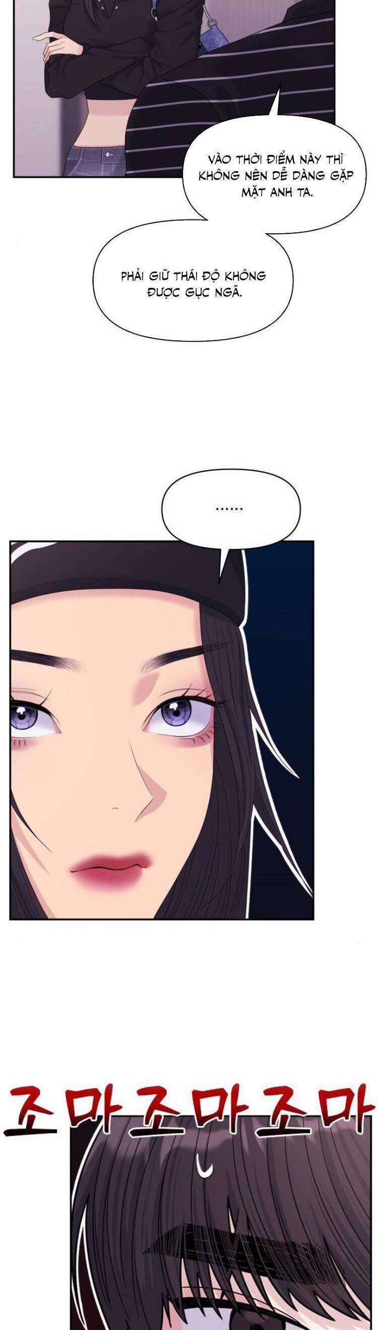 Couple Breaker 55 trang 23