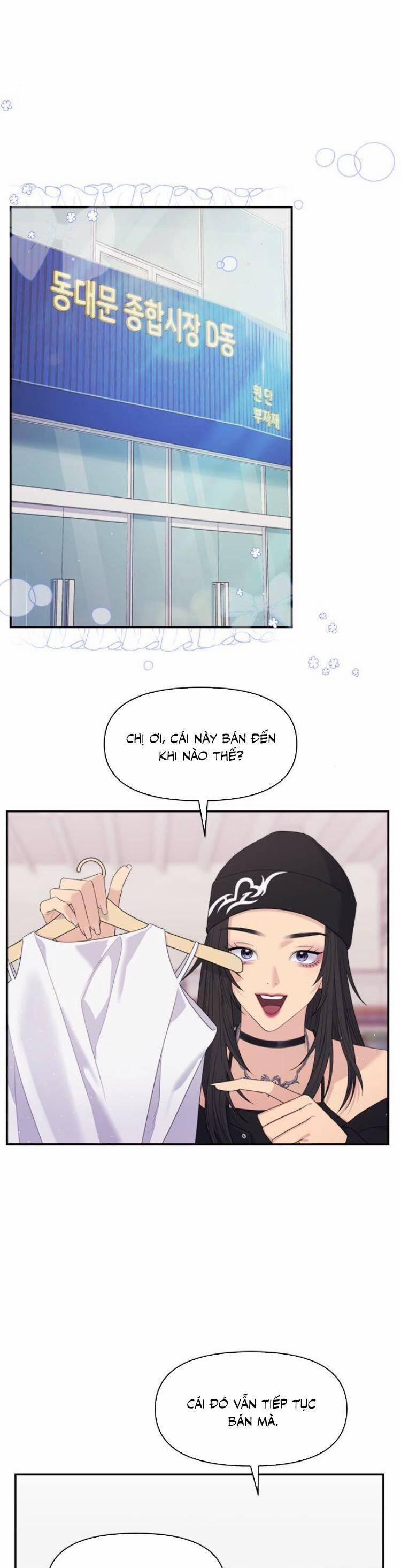 Couple Breaker 55 trang 30