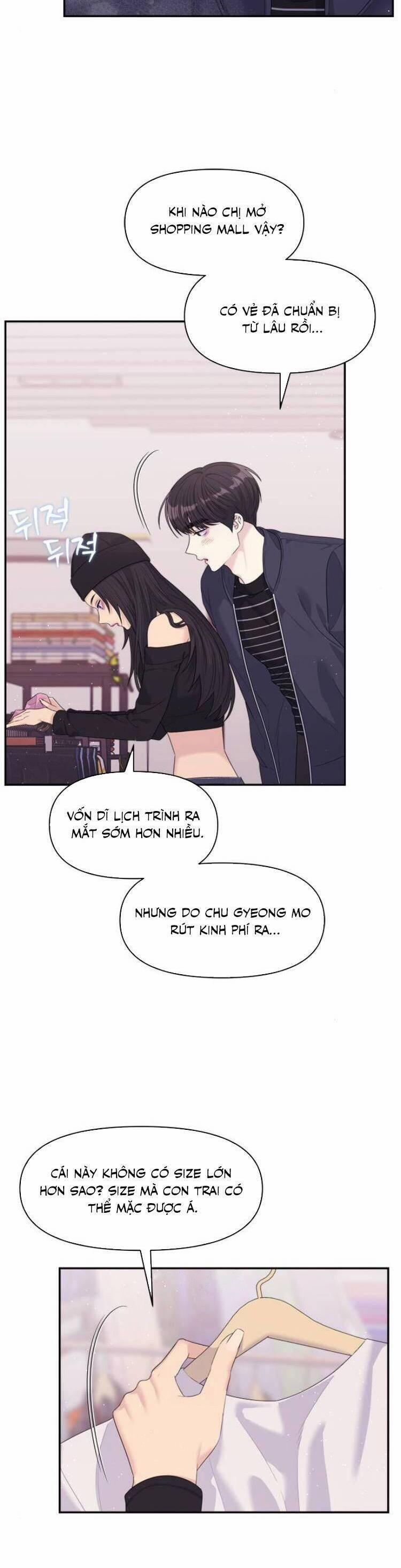 Couple Breaker 55 trang 33