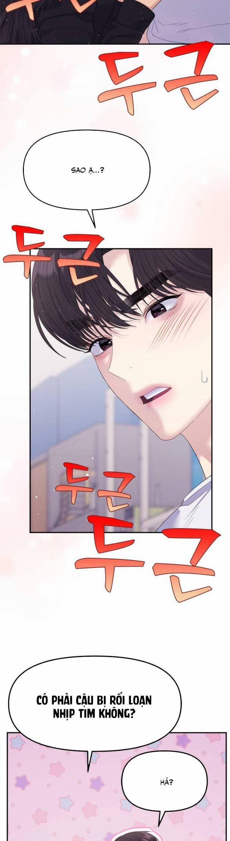 Couple Breaker 56 trang 14