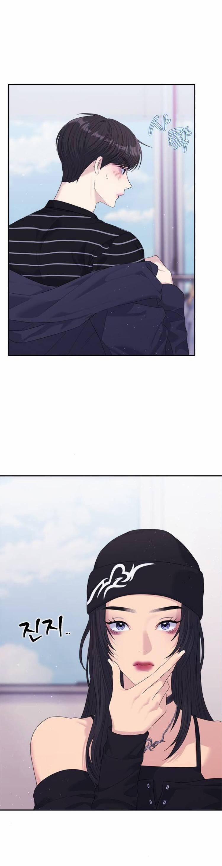 Couple Breaker 56 trang 2