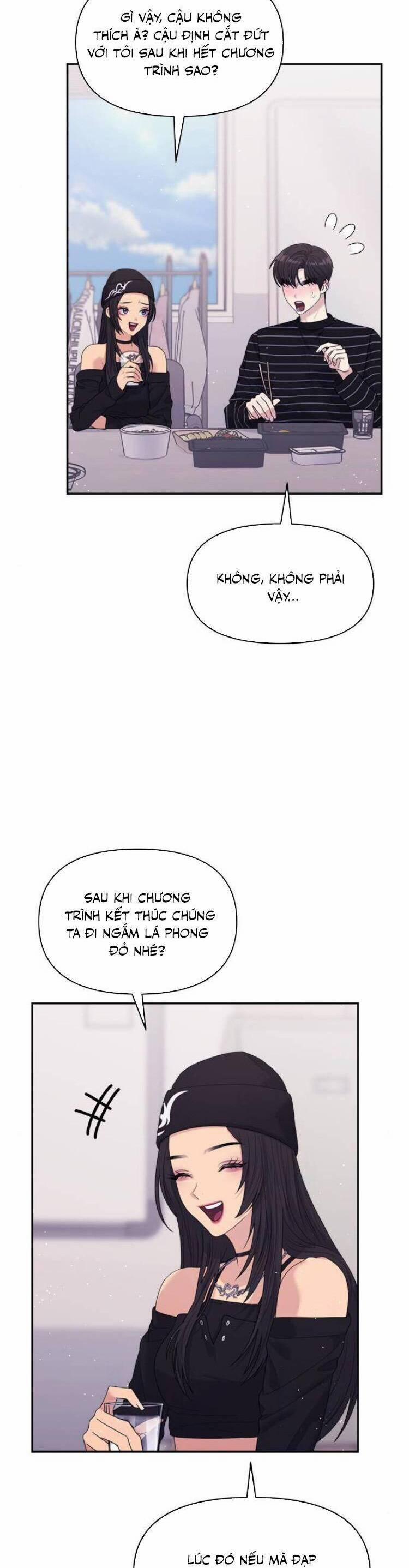 Couple Breaker 56 trang 21