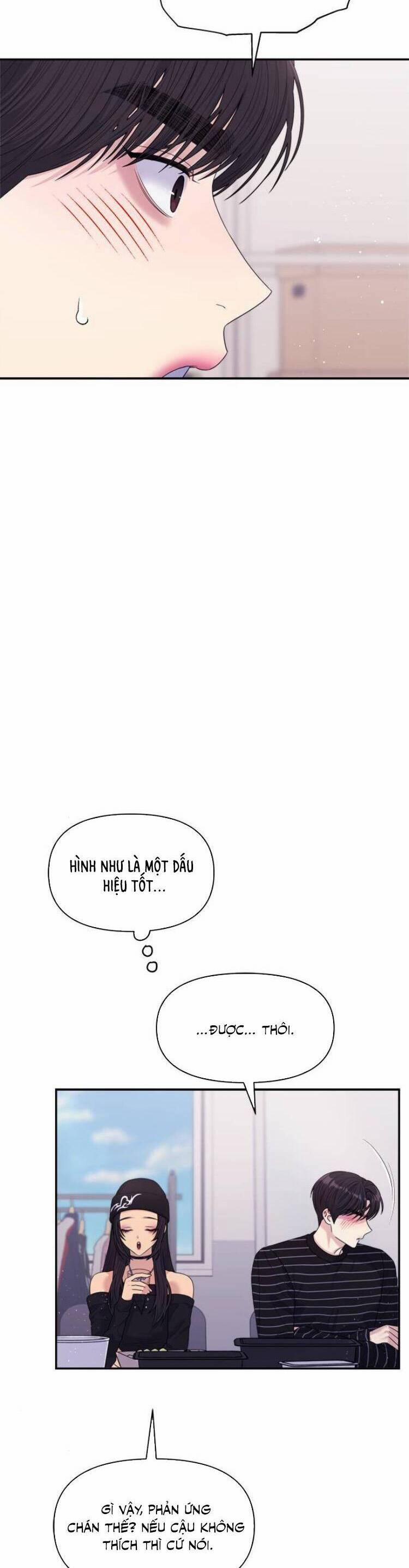 Couple Breaker 56 trang 23