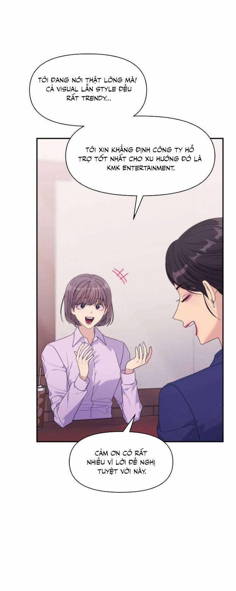 Couple Breaker 57 trang 5