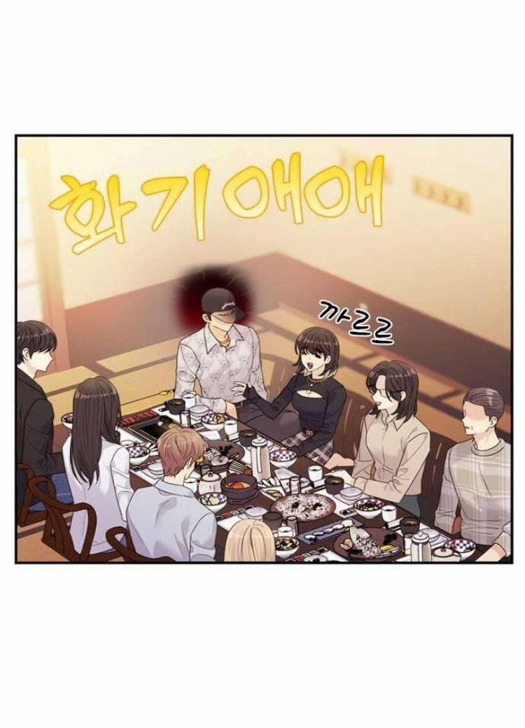 Couple Breaker 57 trang 50