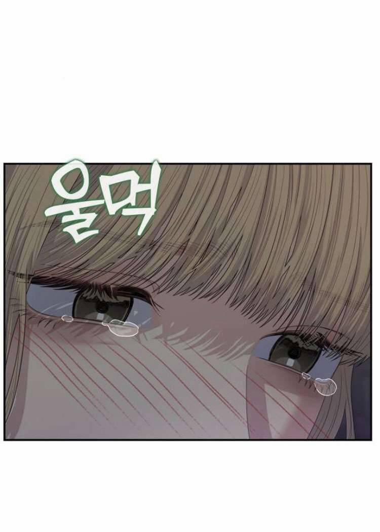 Couple Breaker 58 trang 53