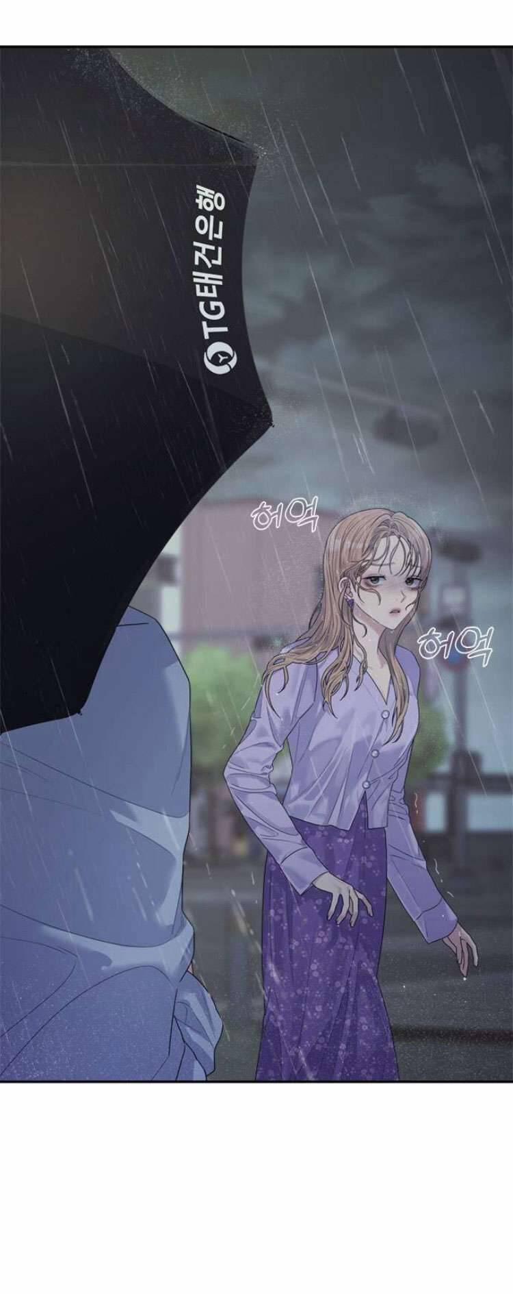 Couple Breaker 58 trang 67