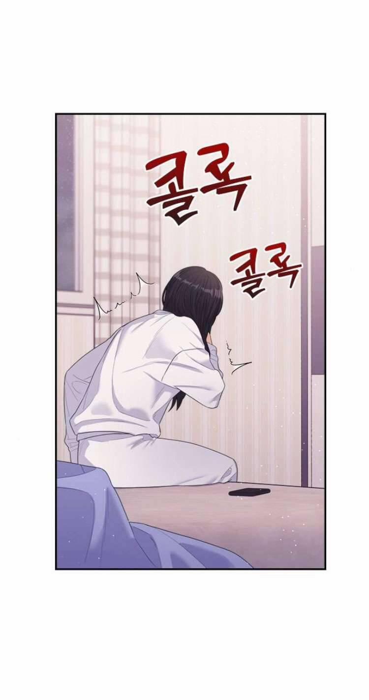 Couple Breaker 58 trang 71