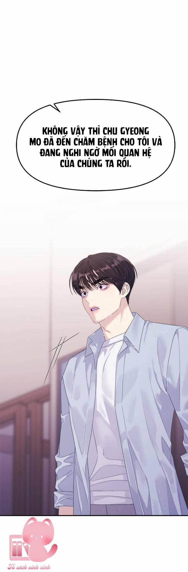 Couple Breaker 59 trang 77